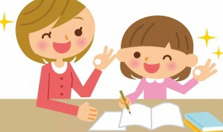 怎么让孩子快乐学习 怎样让孩子更快乐