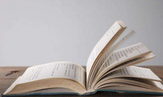 最后一节课原文 最后一节课原文 哪个国家