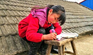 用虽然但是造句子（用虽然但是造句子二年级）