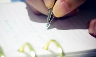 给老师的一封信（给老师的一封信600字优秀作文）