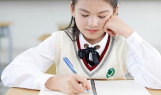 关于长征的作文 关于长征的作文400字