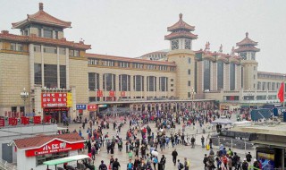 有关北京的资料 有关北京的内容