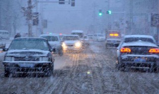 雨雪天气行车注意事项 雨雪天气行车注意事项图片