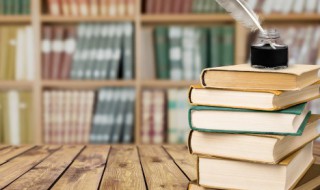 关于诚信的古诗4句(关于诚信的古诗4句5字十首)