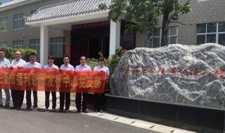 我爱党爱我作文四百字左右（我爱党爱我作文四百字左右初中）