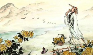 陶渊明的古诗 陶渊明的古诗四句短诗