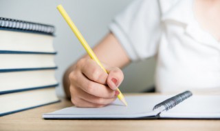 形容拼搏奋斗的词语(八个字激励短句霸气)