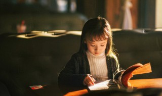 写数时从什么位写起(写数时从什么位写起哪一位上一个单位也没有)