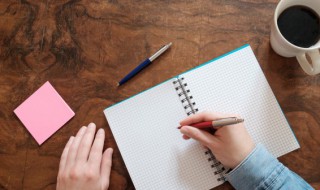 感动作文500字(感动作文500字六年级)