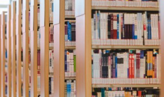 什么是加权平均数 什么是加权平均数?计算公式是什么