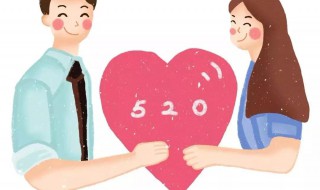 520甜蜜幸福qq个性签名集锦（甜蜜幸福的个性签名）