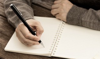 想象作文三年级300字下册 想象作文三年级300字下册会飞的母鸡