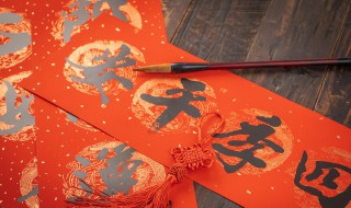 春联的由来和故事 春联的由来和故事手抄报