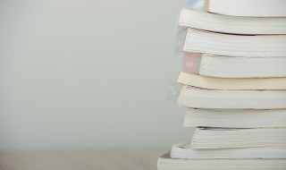 蹦怎么读 躏怎么读