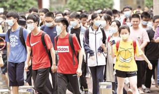 高考英文缩写(高考英文缩写CEE)