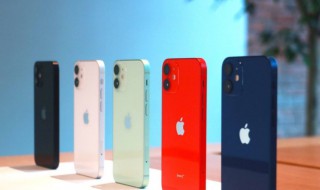 iphone13怎么设置微信应用锁（苹果13微信应用锁怎么设置）