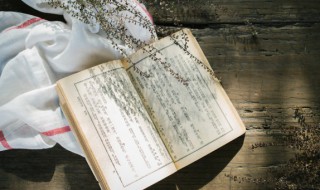 邳字怎么读（邳,怎么读）