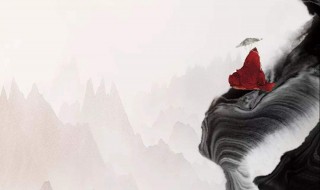 关于人生感悟的文章（关于人生感悟的文章500字）