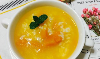 美容养生粥 美容养生粥的做法大全家常