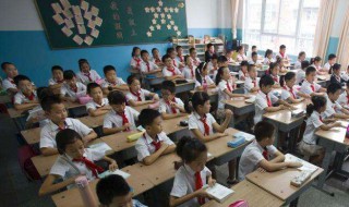 同声相应同气相求的意思 同声相应同气相求的下一句