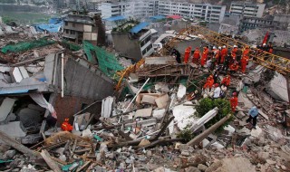 汶川大地震资料（汶川大地震资料200字）