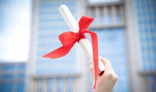 什么是提前批 什么是提前批报考提前批有什么条件