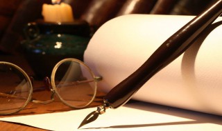 房地产公司简介范文 房地产公司简介范文(共10篇