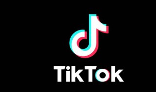 tik tiktok代运营