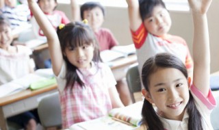 文明用语有哪些 文明礼貌用语100句