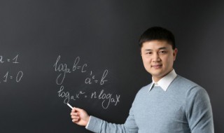 区级教学能手称号有什么用（区级教学能手称号有什么用途）