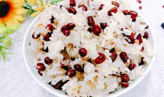 红豆糯米饭怎么做好吃（红豆糯米饭的家常做法）