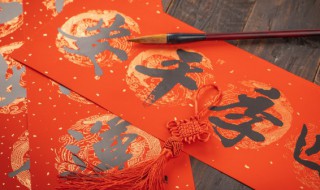 寓意吉祥的词语 寓意吉祥的词语有哪些