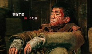 2022年春节有什么电影上映（2022春节 电影）