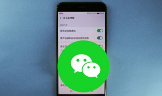 华为手机怎么连接wifi（华为手机连不上自家wifi怎么办）