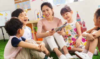 如何养出一个大方的小孩 如何养出一个大方的小孩呢