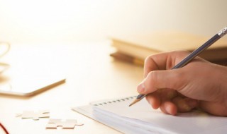 形容女子朗读声音好听的词语有哪些 形容女生朗读声音好听的词语