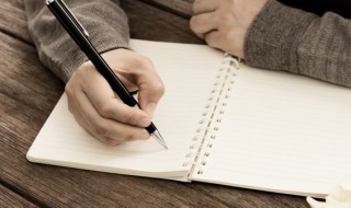 基本礼仪知识终身受益（基本礼仪100条）