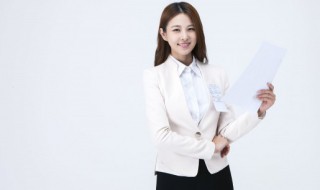 女士正装礼仪常识 女性正装礼仪