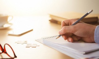 迺字怎么读（迺字怎么读什么意思）