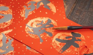 铸魂怎么读（以学铸魂怎么读）