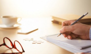 寻觅怎么读（寻觅怎么读音）