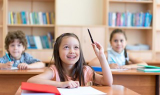 瞻仰怎么读（瞻仰怎么读音发音）