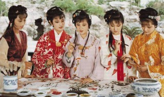 红楼梦第三十回概括 红楼梦第三十一回概括