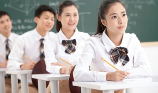 全的拼音怎么读（悬崖的拼音怎么读）