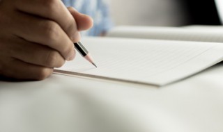 枉怎么组词 柱怎么组词