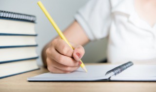 当四声怎么组词 当 四声 组词