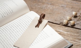 李密怎么读书 李密怎么读书的2个字