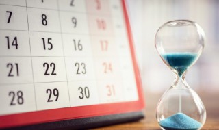 自然月和实际月的区别 自然月月底是什么意思