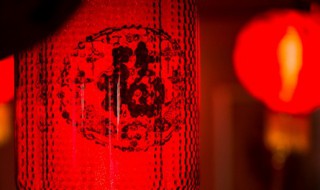 虎年拜年祝福语 虎年拜年祝福语四字成语