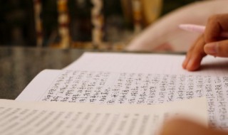 小孩子记不住字怎么办(小孩子记不住字怎么办?)